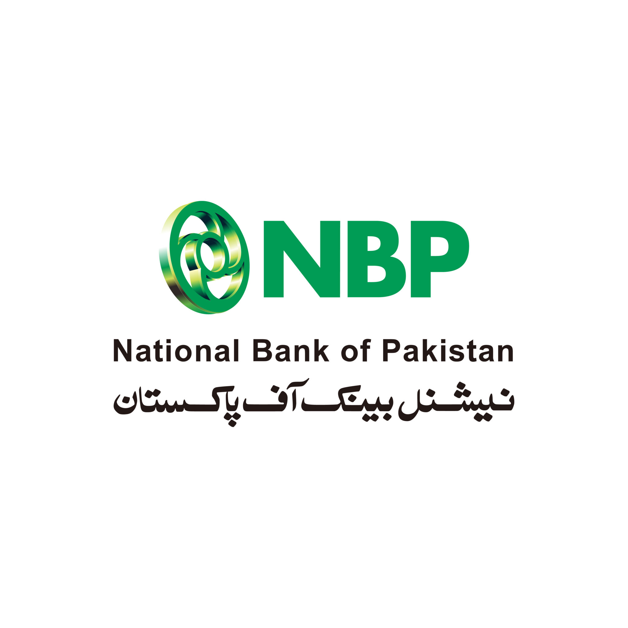 National Bank of Pakistan Logo Vector - (.Ai .PNG .SVG .EPS Free Download)