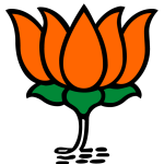 BJP Logo Vector