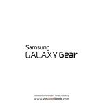 Samsung Galaxy Gear Logo Vector