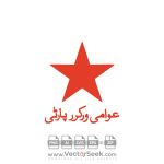 Awami Workers Party Logo Vector