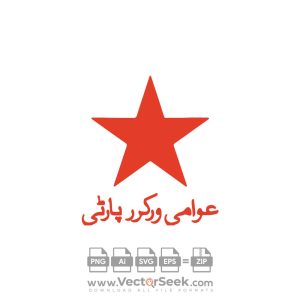 Awami Workers Party Logo Vector