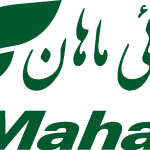 Mahan Air Logo Vector