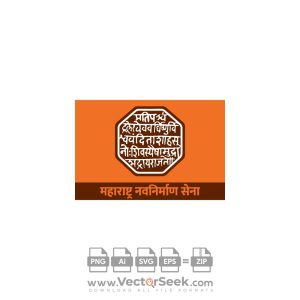 Maharashtra Navnirman Sena Logo Vector