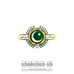 Pak Sarzameen Party Logo Vector