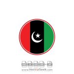 Pakistan Peoples Party Logo Vector