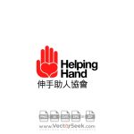 Helping Hand Logo Vector