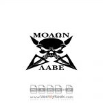 Molon Labe Logo Vector