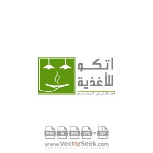 Atco Food Arabic Logo Vector