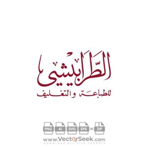 Tarabichi Arabic Logo Vector
