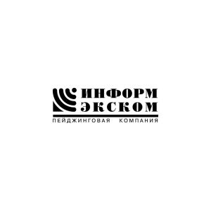 Inform Excom Logo Vector