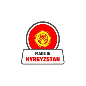 Made In Kyrgyzstan