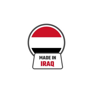 Made in Iraq