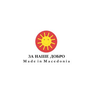 Made in Macedonia Logo Vector