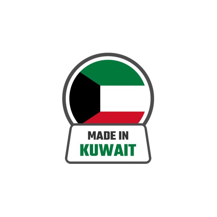 Made In Kuwait