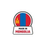 Made In Mongolia