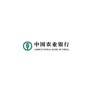 Agricultural Bank of China Logo Vector
