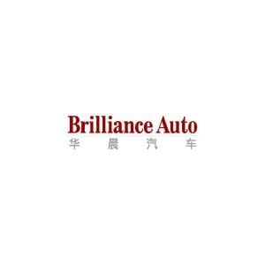 Brilliance Auto Logo Vector