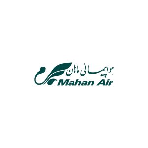 Mahan Air Logo Vector