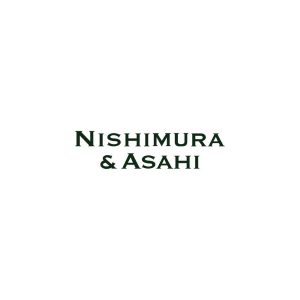 Nishimura and Asahi Logo Vector
