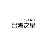 T Star Logo Vector