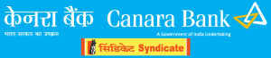 Canara Bank Logo Vector