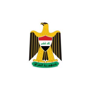 Basra Oil Company Logo Vector