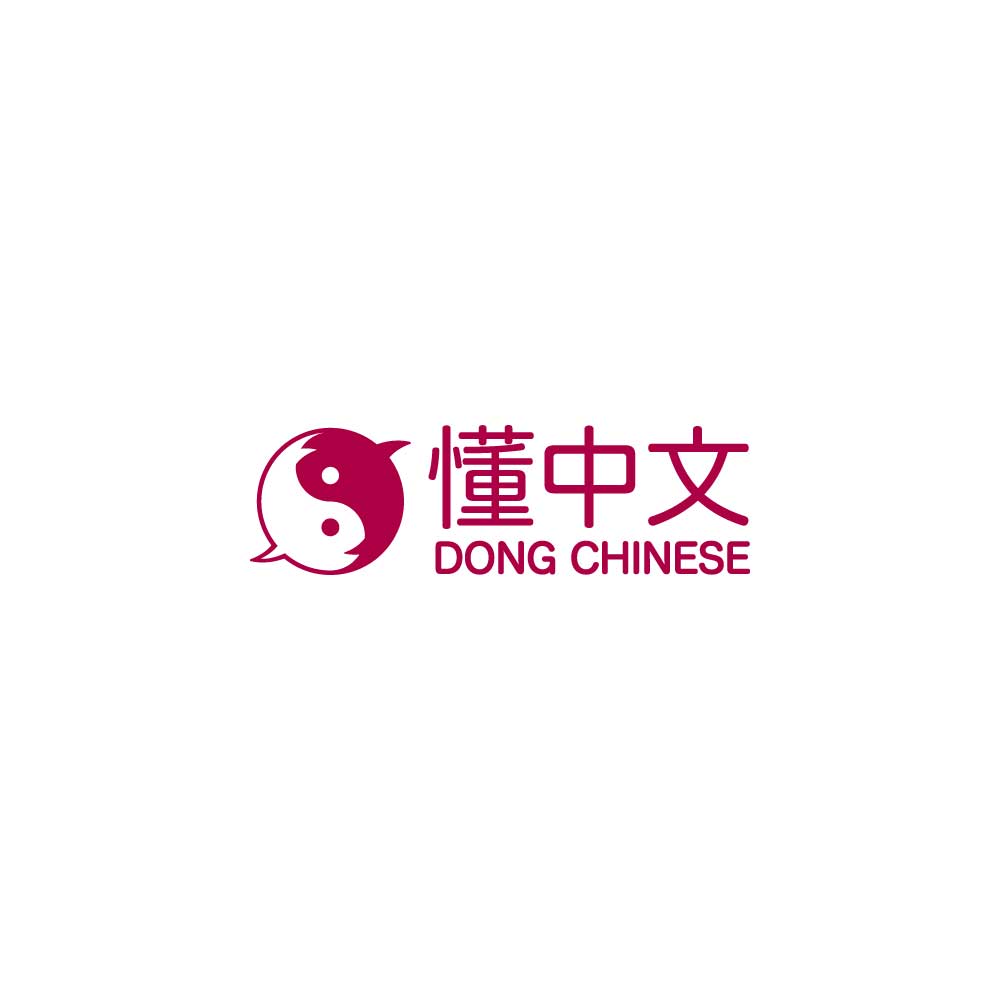 Dong Chinese Logo Vector - (.Ai .PNG .SVG .EPS Free Download)