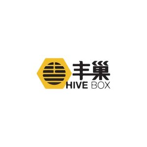 Hive Box Logo Vector