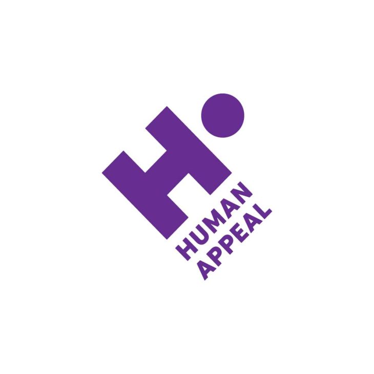 Human Appeal Logo Vector - (.Ai .PNG .SVG .EPS Free Download)