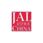 JAL Business China Logo Vector