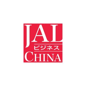 JAL Business China Logo Vector