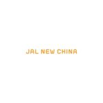 JAL New China Logo Vector