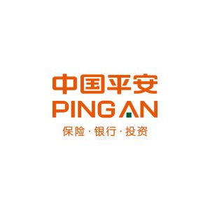 Ping An Healthcare Management Logo Vector