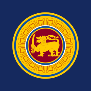 Sri Lanka Cricket Logo Vector.svg 