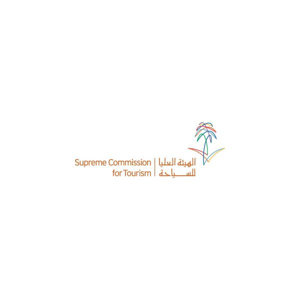 Tourism Commission Logo Vector - (.Ai .PNG .SVG .EPS Free Download)