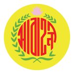 Abahani Krira Chakra Logo Vector