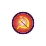 Azerbaijan Communist Party (1993) Logo Vector