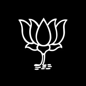 BJP White Logo Vector