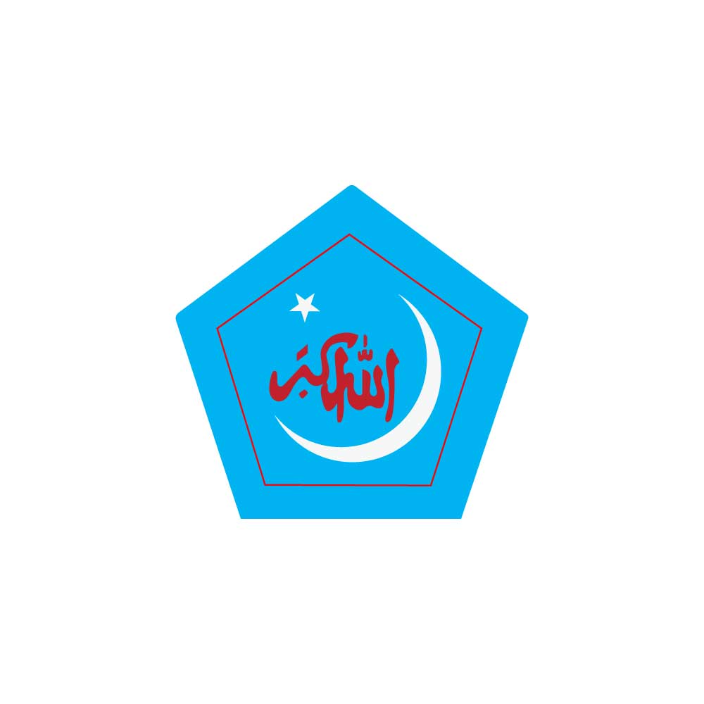 Bangladesh Islami Chhatra Shibir Logo Vector - (.Ai .PNG .SVG .EPS Free ...