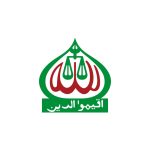 Bangladesh Jamaat e Islami Logo Vector