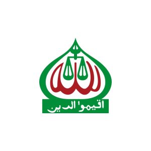 Bangladesh Jamaat e Islami Logo Vector