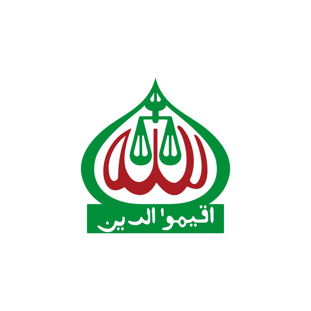 Bangladesh Jamaat e Islami Logo Vector - (.Ai .PNG .SVG .EPS Free Download)