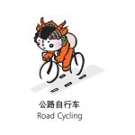 Beijing 2008 Mascot Road Cycling Logo Vector