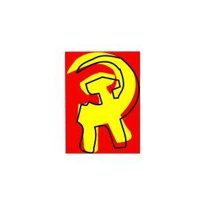 Communist Party of Argentina Logo Vector