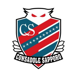 Consadole Sapporo Logo Vector