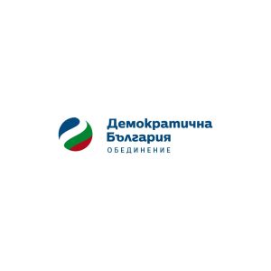 Democratic Bulgaria Logo Vector