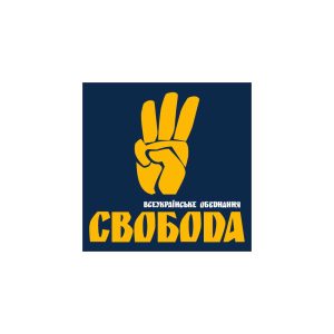 Flag of Svoboda Logo Vector