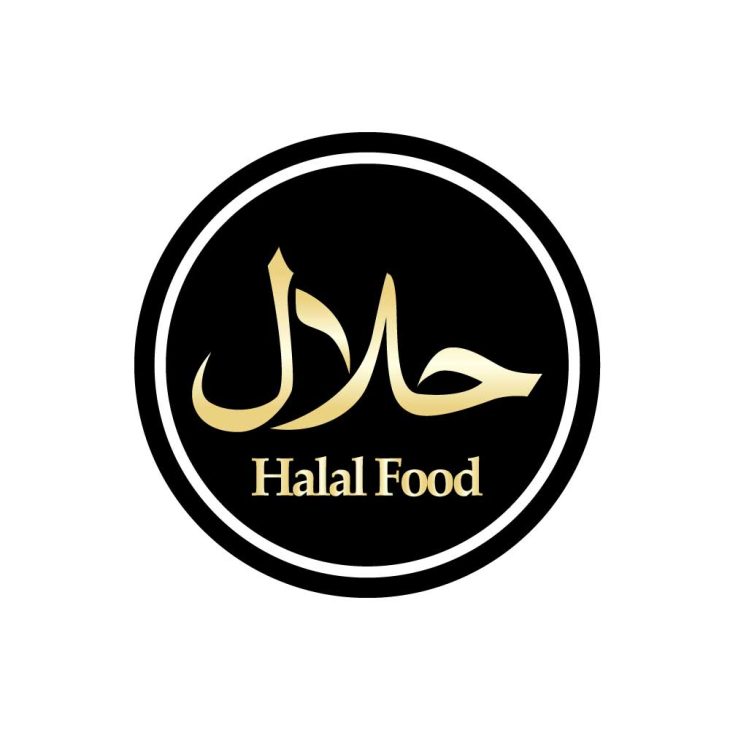 Halal Food Logo Vector - (.Ai .PNG .SVG .EPS Free Download)