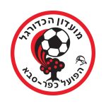 Hapoel Kfar Saba FC Logo Vector