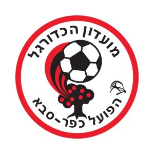 Hapoel Kfar Saba FC Logo Vector